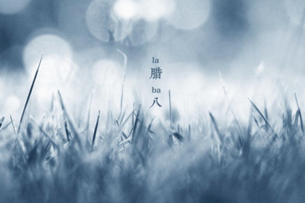 仇上加仇-杨朔散文精选 第1张