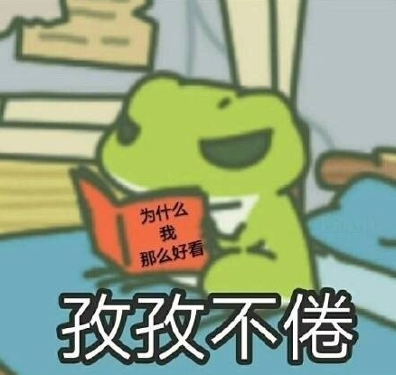 四月再见五月你好的心情文案句子 第1张