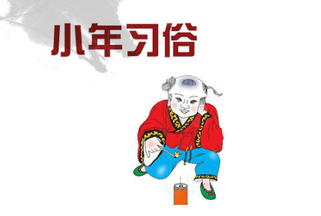 江碧鸟逾白，山青花欲燃全诗的意思_上句下句 第1张