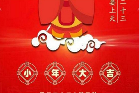 宝宝龙抬头说说 二月二龙抬头女儿生日的祝福语 第1张
