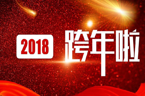 二十四桥明月夜，玉人何处教吹箫全诗的意思_上句下句 第1张