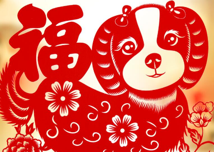 书之缘 第1张