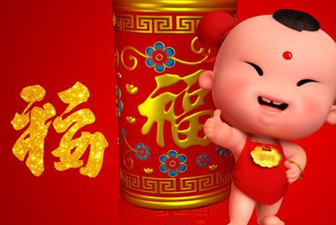 适合医学院校的女生节祝福语 女生节幽默简短祝福语 第3张