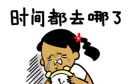 看月-叶圣陶散文精选