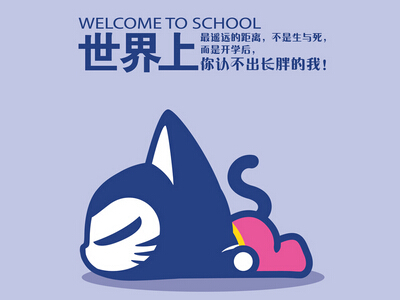 珠宝店巨金骗去　州县官实价开来全诗的意思_上句下句 第1张