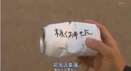 围魏救赵_三十六计全诗的意思_上句下句 第1张