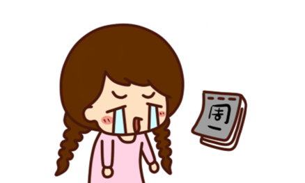 陶埏(砖瓦陶瓷的制作)_天工开物全诗的意思_上句下句 第1张 陶埏(砖瓦陶瓷的制作)_天工开物全诗的意思_上句下句 第1张