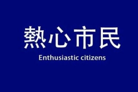 一封信-朱自清散文精选
