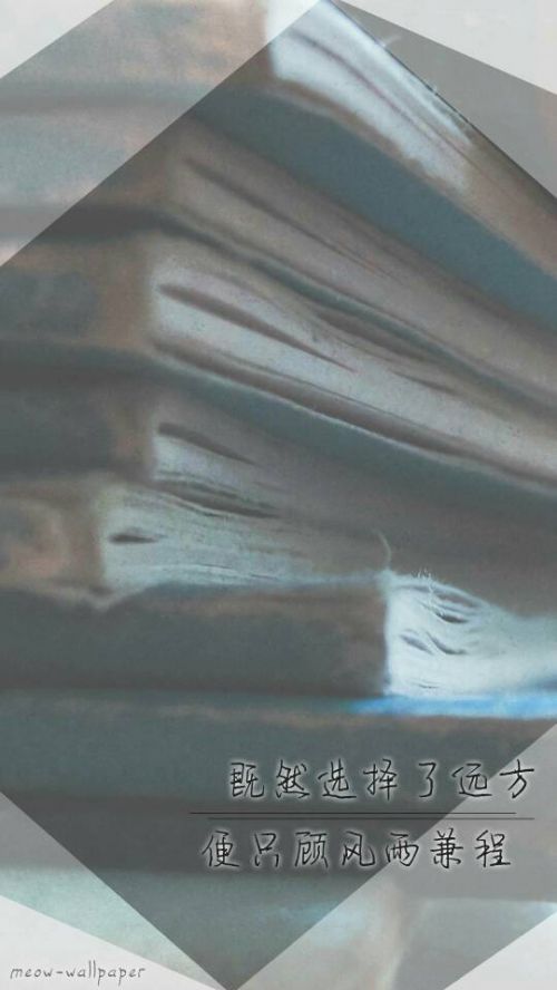 2021对爱人的表白语录精选 第1张