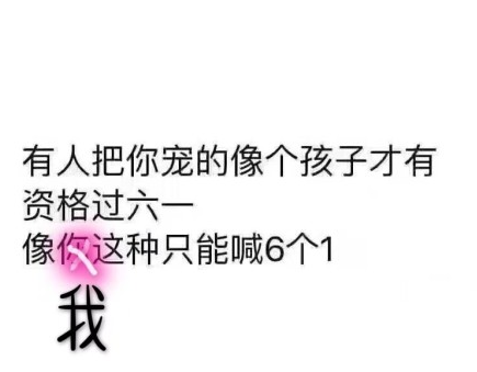 英国人与猫狗——万物之灵的朋友-老舍散文精选 第1张