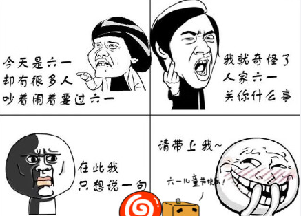 【友情类诗句】原文注释、翻译赏析_古诗大全-散文精选 第1张