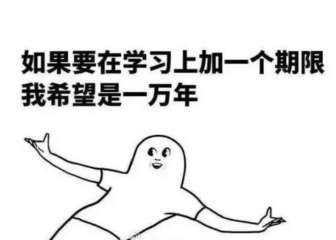海外北经翻译赏析_海外北经阅读答案_山海经全诗的意思_上句下句 第1张