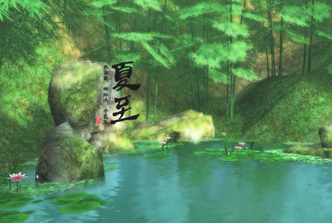 俯窥怜绿净,小立伫幽香全诗的意思_上句下句