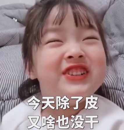 七个字的唯美句子诗句 非常经典励志的古诗词 第1张