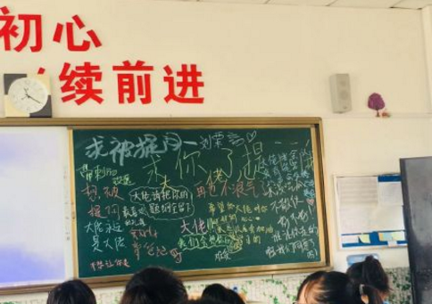 芦花荡-孙犁散文精选