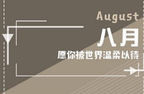 2022愚人节表白坑人的句子大全 第1张