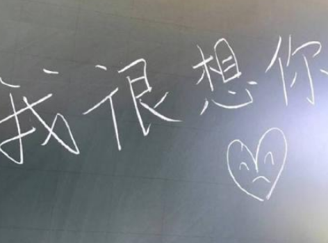 论勇/论善与性善-培根-培根散文精选