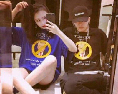 情人节有女朋友的说说 微信朋友圈情人节说说带图片 第1张