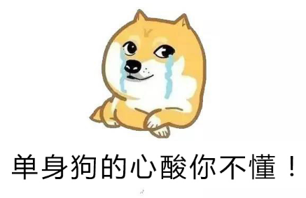 雨水节对朋友的祝福语 第1张