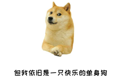 记住：人际关系永远是双向的-王蒙散文精选