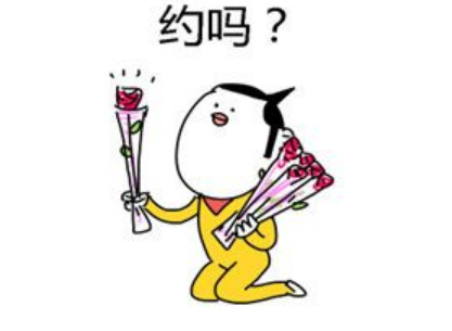 麦花香 第1张