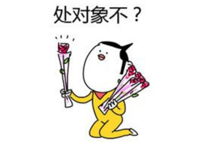 水地比卦_易经比卦全诗的意思_上句下句 第1张