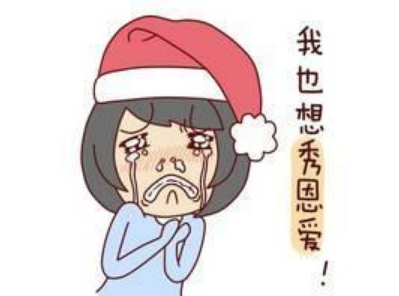 璇玑悬斡，晦魄环照。指薪修祜，永绥吉劭全诗的意思_上句下句 第1张