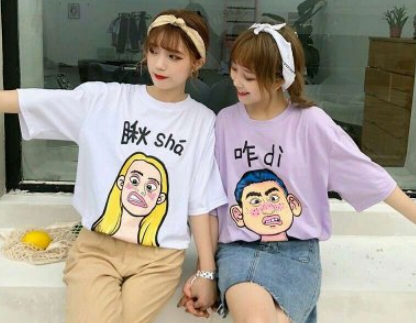 赠-舒婷散文精选