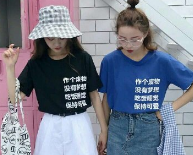 【题郑所南兰】原文注释、翻译赏析_古诗大全-散文精选 第1张
