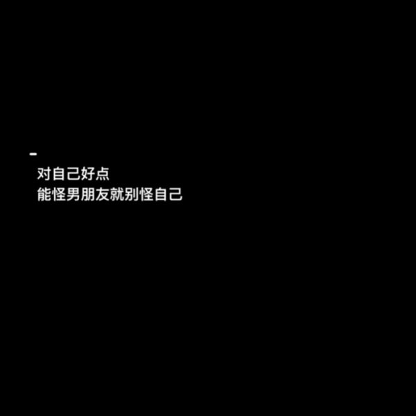 2022儿童节个性祝福语 第2张