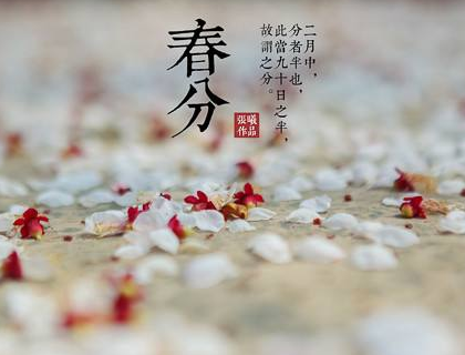 含有人生哲理的诗句52句-散文精选 第1张