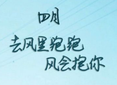 在酒楼上-鲁迅散文精选 第1张