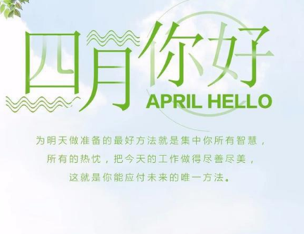 小桔灯-冰心散文精选