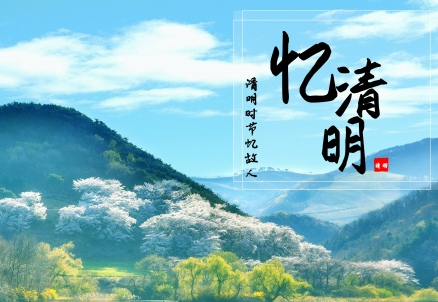 世界地球日说说你有什么感想 地球日过生日的说说 第1张