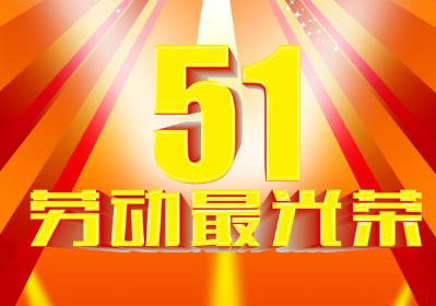 谷雨骑行的乐趣说说 第3张