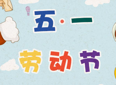 夕殿萤飞思悄然，孤灯挑尽未成眠全诗的意思_上句下句 第1张