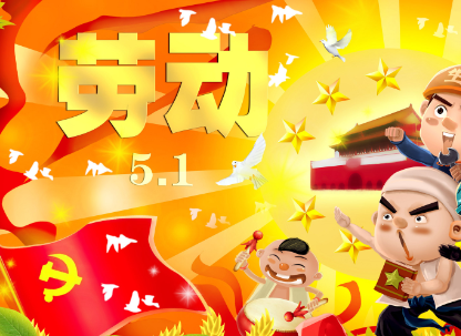 释丘翻译赏析_释丘阅读答案_尔雅全诗的意思_上句下句 第1张