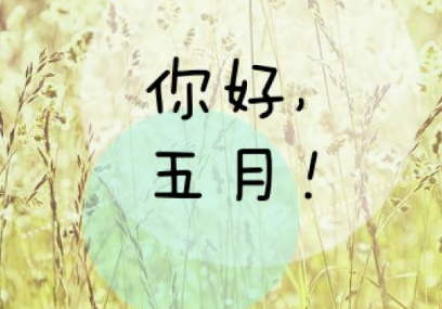 朋友告别珍重的诗句 最经典的知音难觅诗句 第2张