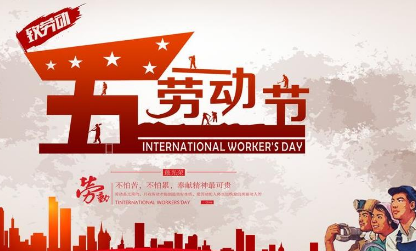 五月的北平-张恨水散文精选