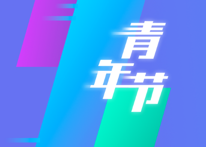 一个人吃泡面的伤感说说 第3张