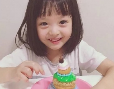 忤合第六翻译赏析_忤合第六阅读答案_鬼谷子全诗的意思_上句下句 第1张