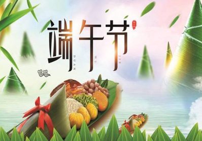 遗忘的完美 第1张
