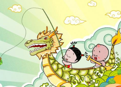 我本楚狂人，凤歌笑孔丘全诗的意思_上句下句 第1张
