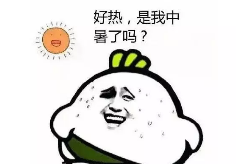 有关离别的诗词名句-散文精选 第1张