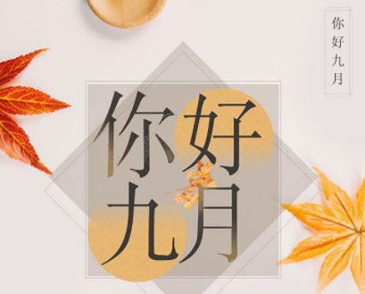 2022除夕夜表白女朋友的爱情宣言：我让你动了心