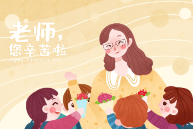 今日大寒送祝福 第1张