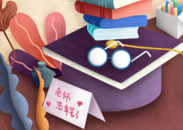 “良辰入奇怀”-叶圣陶散文精选