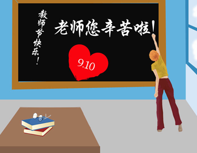 怅卧新春白夹衣，白门寥落意多违全诗的意思_上句下句