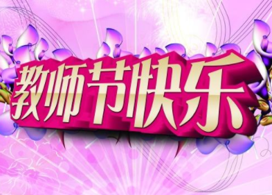 适合十一月发朋友圈的心情文案 第2张