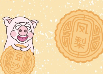 生命的天堂